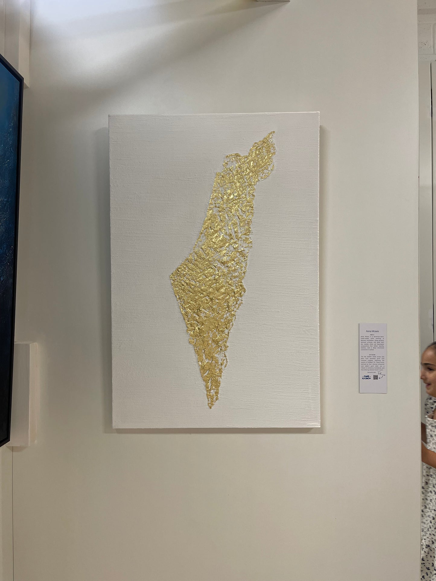 My Golden Israel