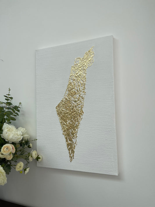 My Golden Israel